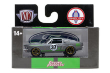 M2 Ground Pounders 29 - 1967 Shelby G.T. 500