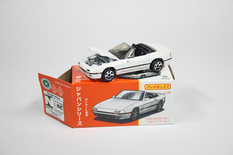 #J-16 - 1988 Mazda RX-7 with opening hood