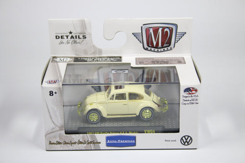 [Chase] 1967 VW Beetle Deluxe U.S.A. Model