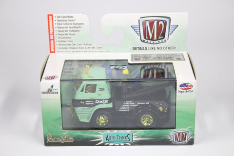 [Chase] 1966 Dodge L600 Tow Truck