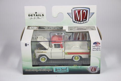 [Chase] 1958 Chevrolet Cameo Truck