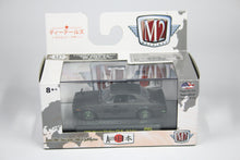 [Chase] 1971 Nissan Skyline GT-R - "Skyline 2000 GT-R"