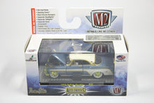 [Chase] 1955 Desoto Fireflite