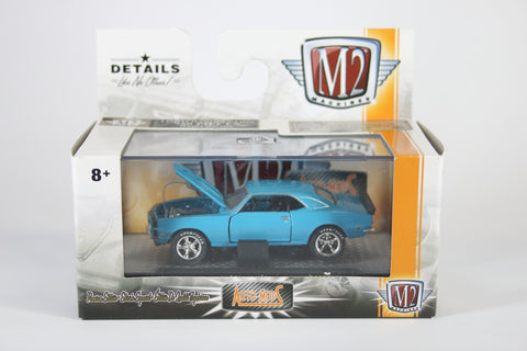 [Chase] 1968 Chevrolet Camaro SS 350