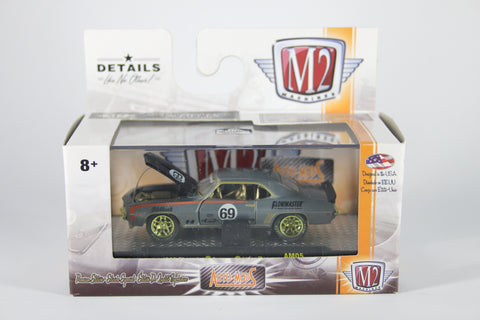 [Chase] 1969 Chevrolet Camaro SS RS 396 (1 of 250)