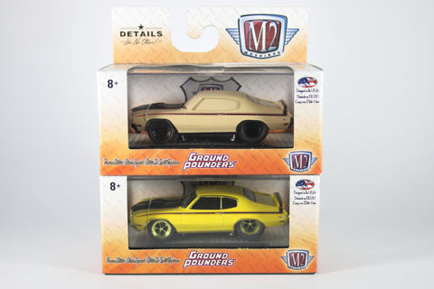 [Chase] 1970 Buick GSX (1 of 250) / 1970 Buick GSX (1 of 750)