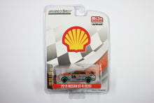 [Green Machine] 2015 Nissan GT-R (R35) / Shell Tarmac Works