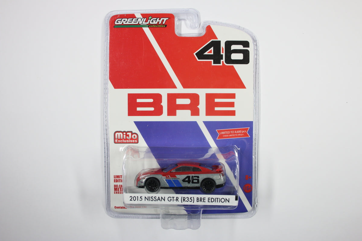 [Raw Chase] 2015 Nissan GT-R (R35) / BRE Edition