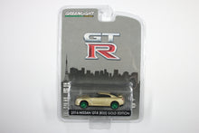 [Green Machine] 2016 Nissan GT-R (GT-R 45th Anniversary Edition)