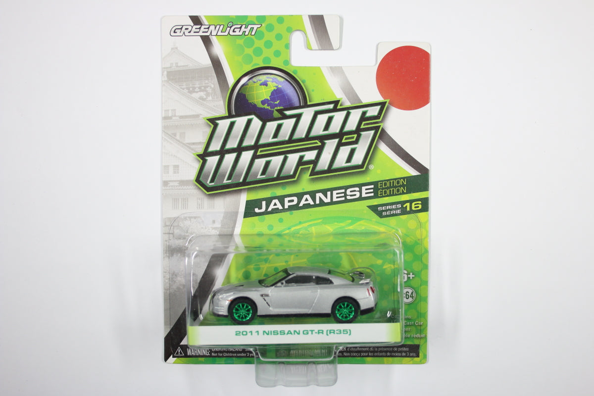 [Green Machine] 2011 Nissan GT-R (R35)
