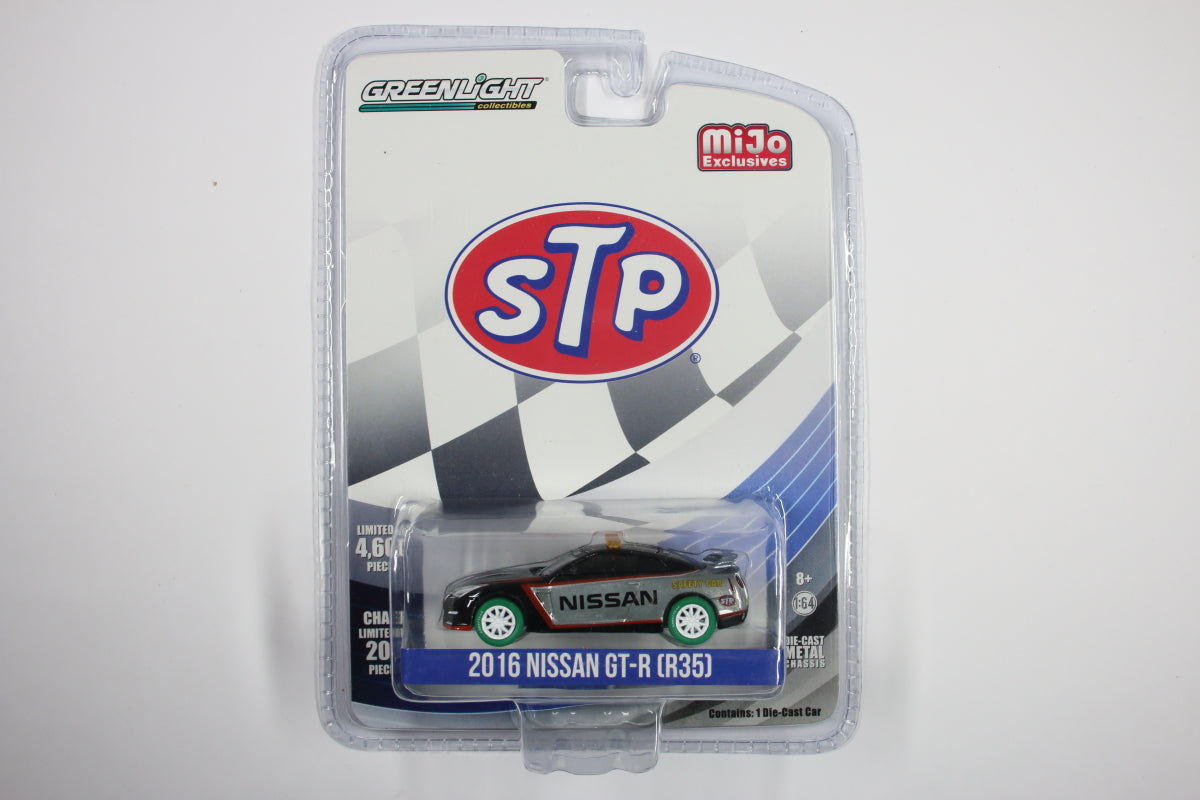 [Raw Chase] 2016 Nissan GT-R (R35) / STP