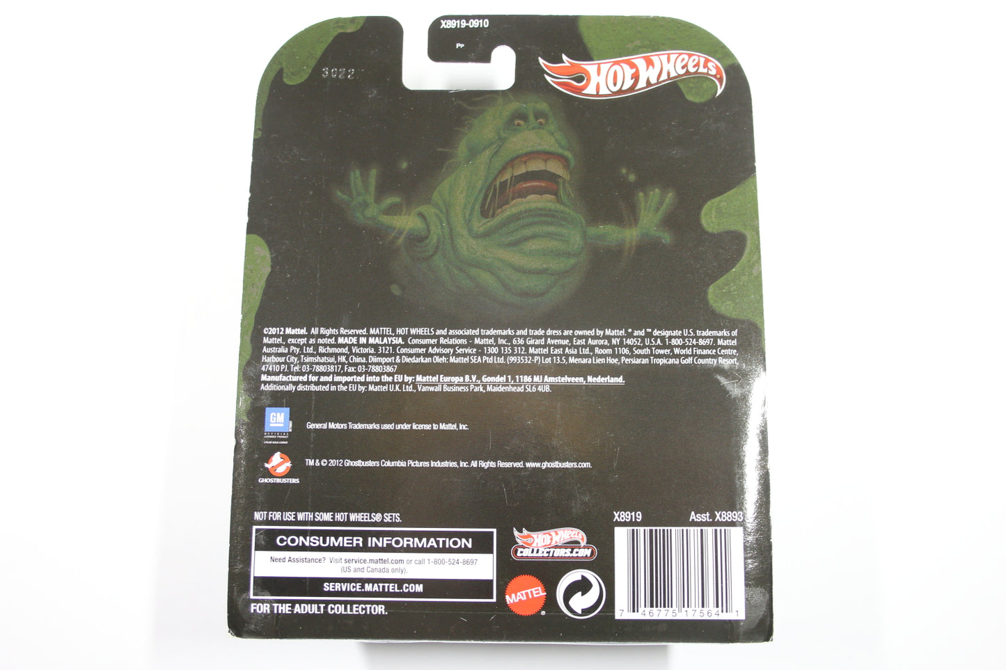 [Pre-owned] Hot Wheels Retro Entertainment 2013 Mix 1 / Ghostbusters Ecto-1 - Ghostbusters