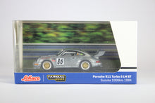 [Raw Chase] Porsche 911 Turbo S LM GT, Suzuka 1000km 1994 #86