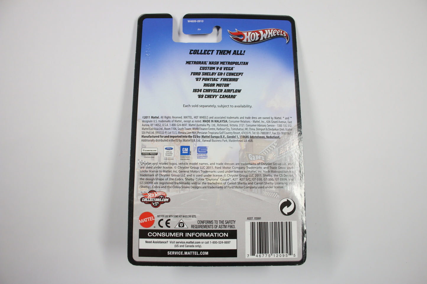 Hot Wheels Boulevard 2012 / Legends - Metrorail Nash Metropolitan [Pre-owned]
