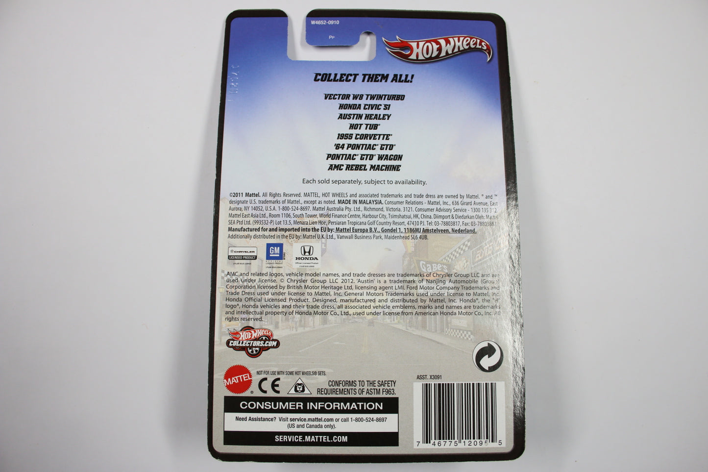 Hot Wheels Boulevard 2012 / Legends - AMC Rebel Machine [Pre-owned]