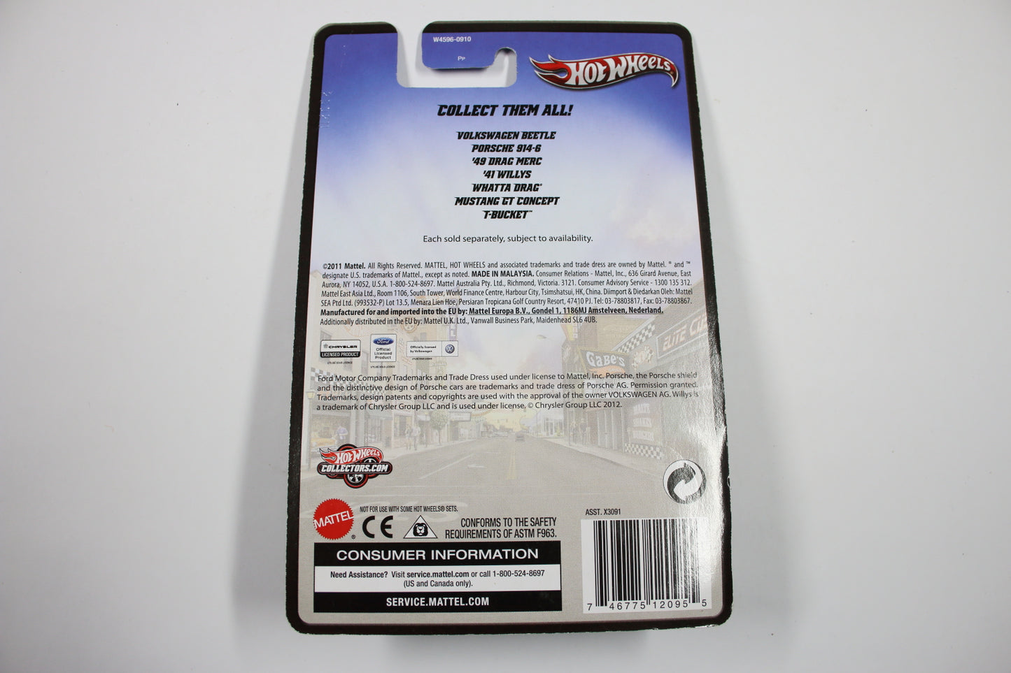 Hot Wheels Boulevard 2012 / Big Hits - Volkswagen Beetle [Pre-owned]
