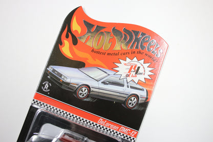 Hot Wheels Red Line Club sELECTIONs Series (2012) - DeLorean DMC-12 (Chrome) [Pre-owned]
