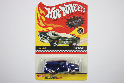 Hot Wheels HWC Series 2 (2003) - Neo-Classics / '56 Ford (Spectraflame Purple) [Pre-owned]