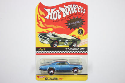 Hot Wheels HWC Series 2 (2003) - Neo-Classics / '67 Pontiac GTO (Metallic Light Blue) [Pre-owned]