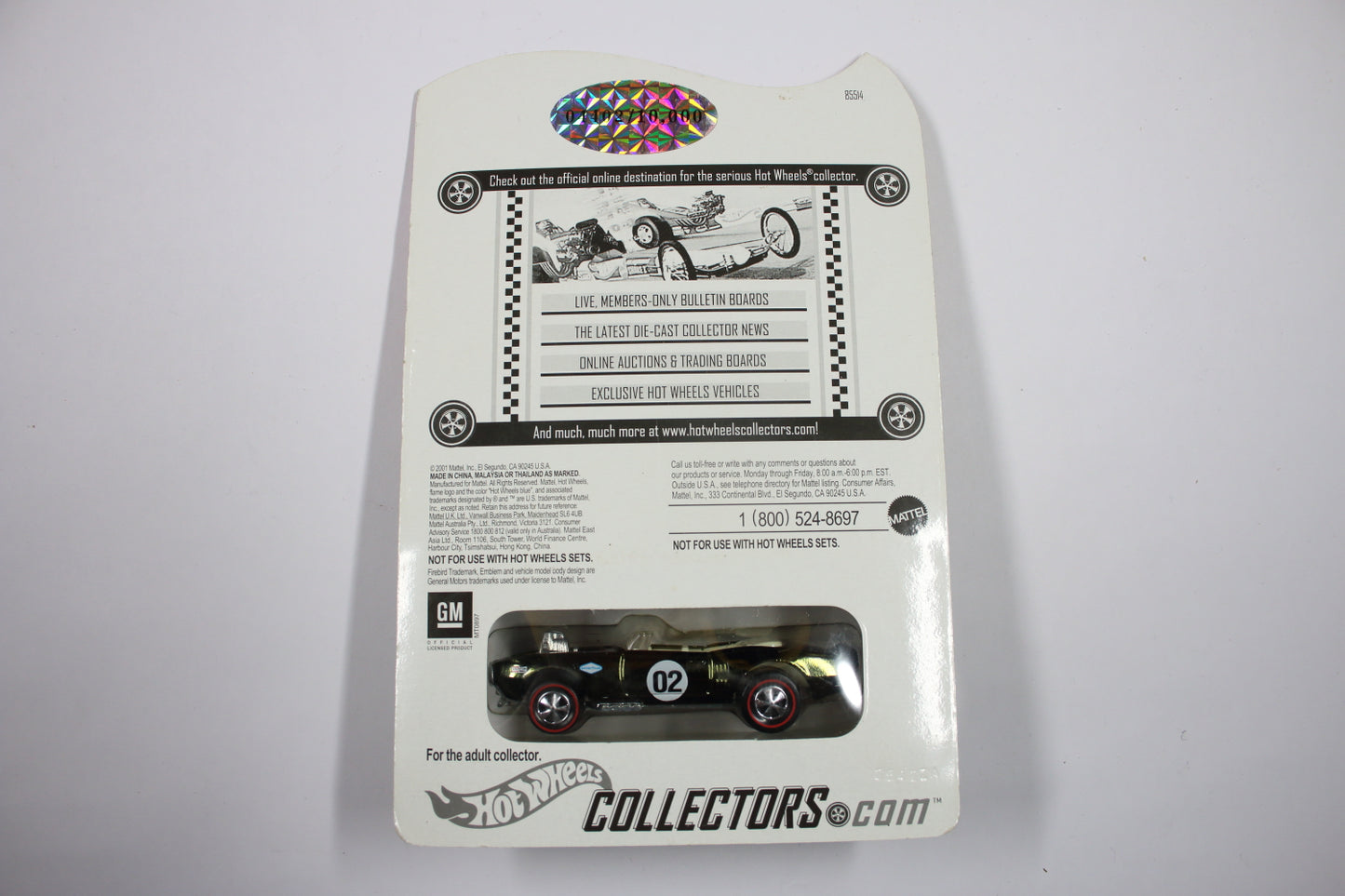 Hot Wheels HWC Series 1 (2002) - Neo-Classics / Light My Firebird (Spectraflame Olive) [Pre-owned]
