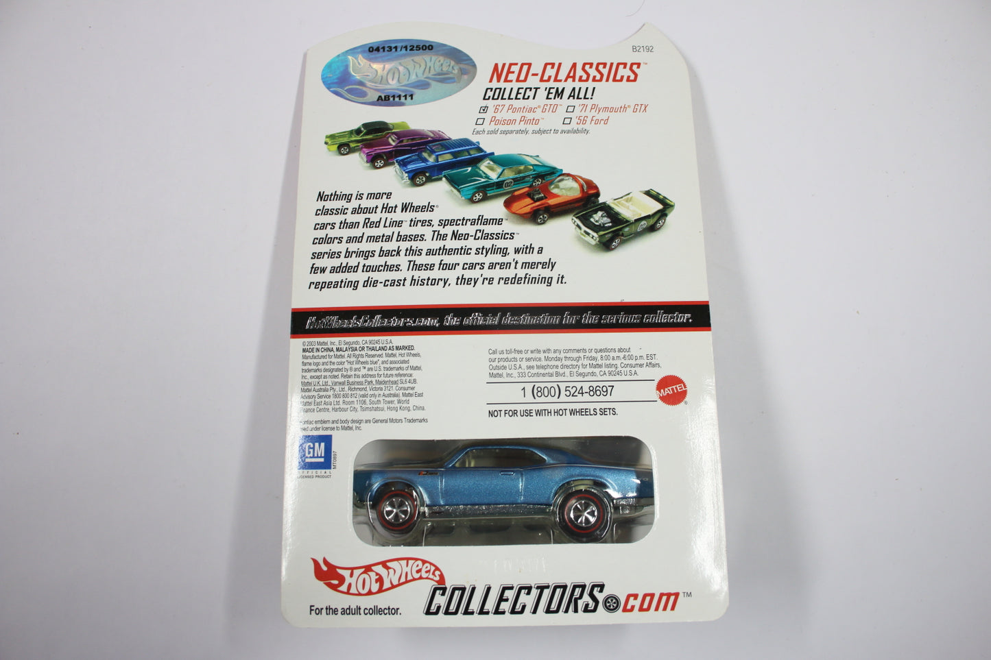 Hot Wheels HWC Series 2 (2003) - Neo-Classics / '67 Pontiac GTO (Metallic Light Blue) [Pre-owned]