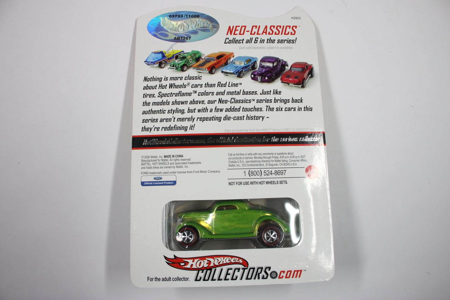Hot Wheels HWC Series 4 (2005) - Neo-Classics / '36 Ford Coupe (Spectraflame Anti-Freeze) [Pre-owned]
