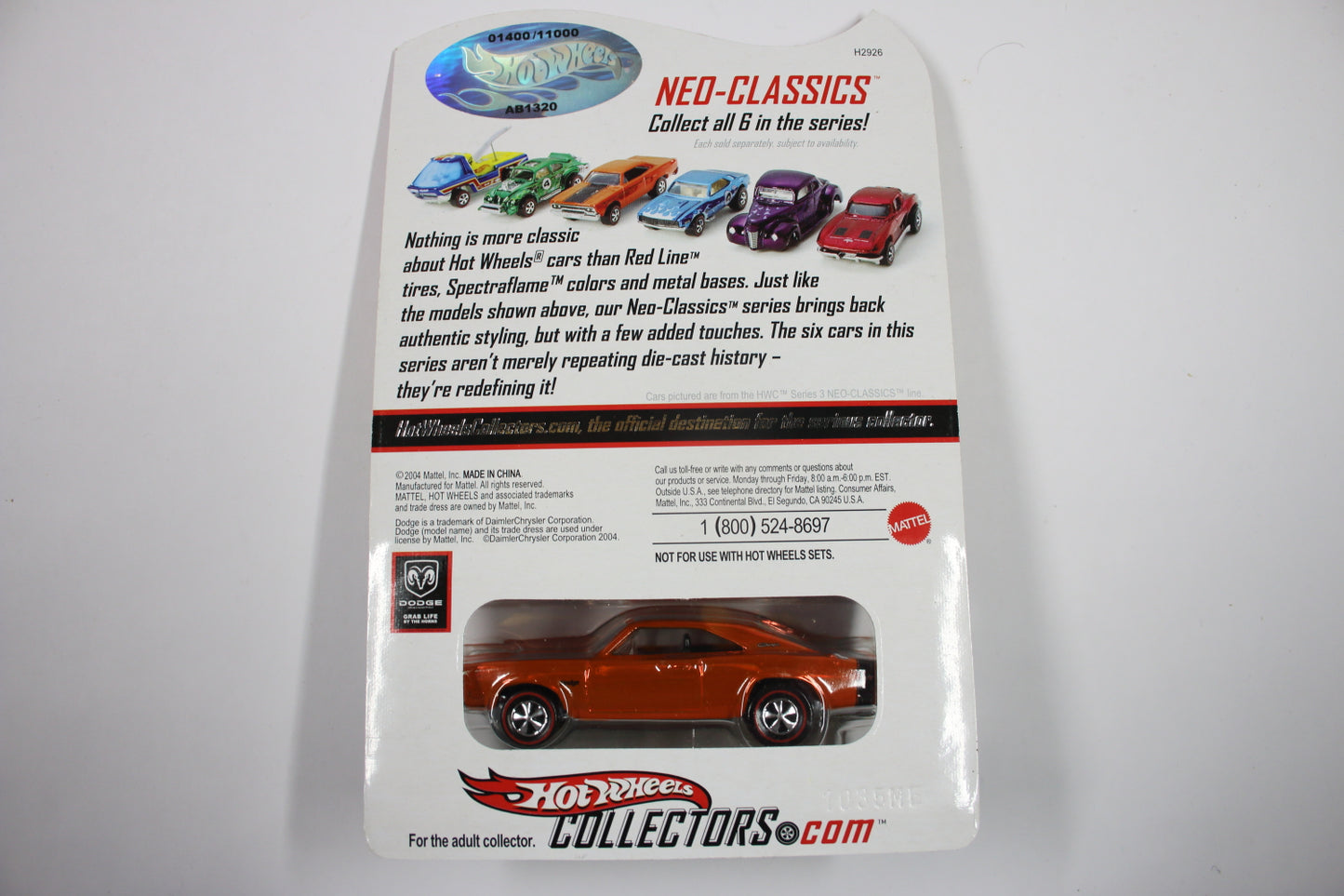 Hot Wheels HWC Series 4 (2005) - Neo-Classics / 1969 Dodge Charger (Spectraflame Orange) [Pre-owned]