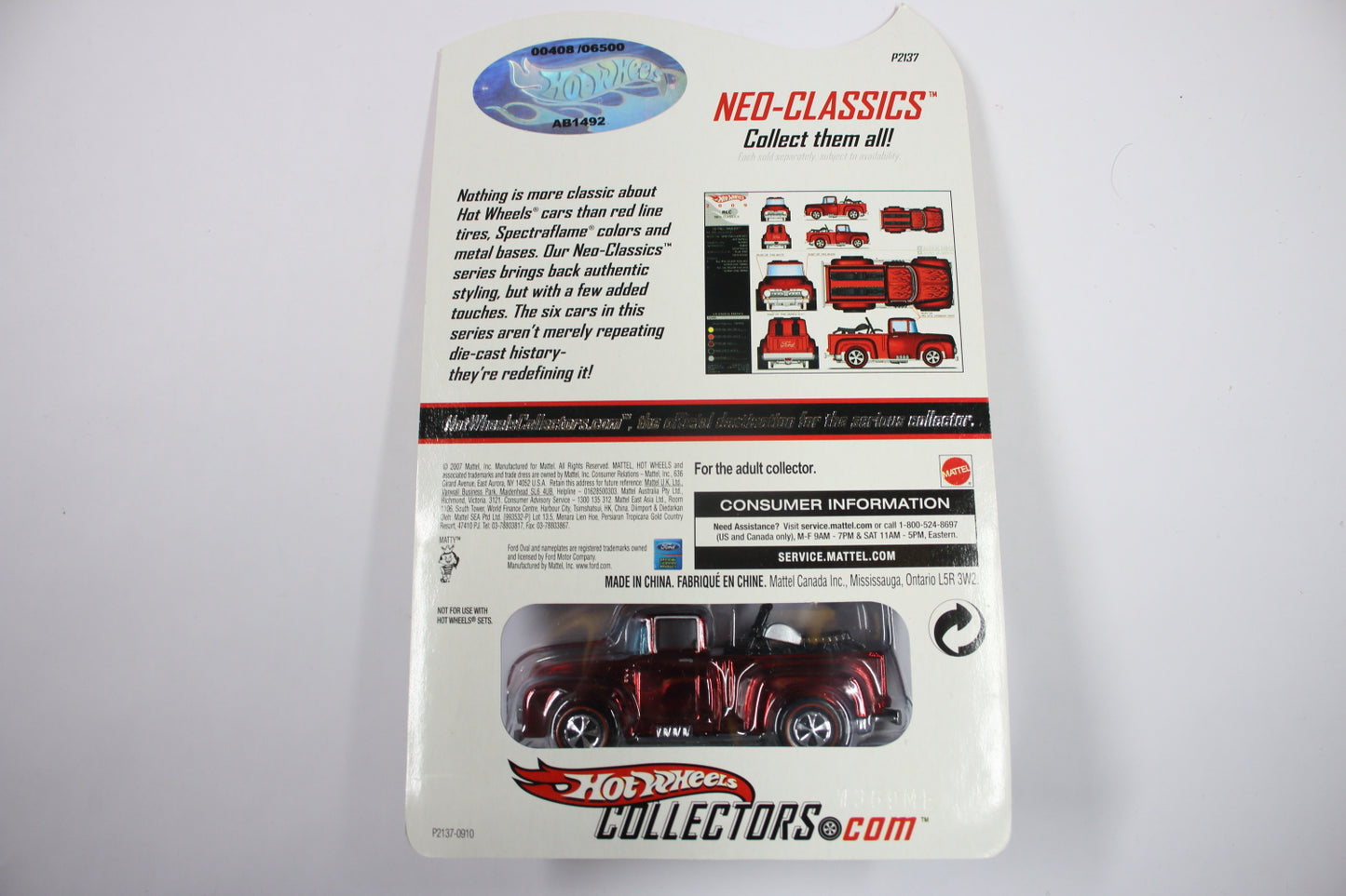 Hot Wheels HWC Series 8 (2009) - Neo-Classics / Hi-Tail Hauler (Spectraflame Dark Red) [Pre-owned]