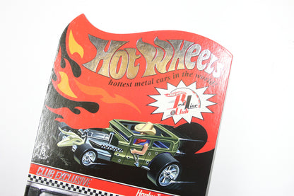 Hot Wheels HWC Series 9 (2010) - Bonus Releases / Honky Tonk Hot Rod (Spectraflame Olive) [Pre-owned]