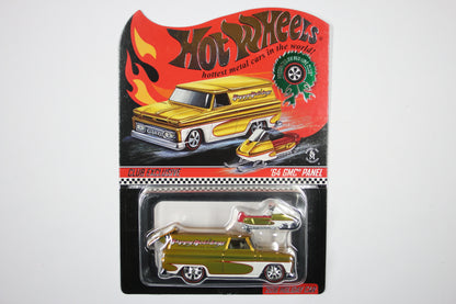 [Damaged & Pre-owned] Hot Wheels HWC Special Edition (2016) - '64 GMC Panel (Spectraflame Classic Yellow)