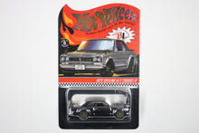 Hot Wheels RLC Exclusive Release (2021) - 1972 Skyline H/T 2000GT-R (Spectraflame Shadowchrome) [Pre-owned]