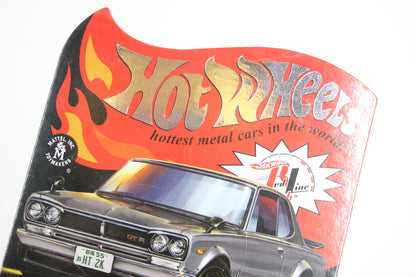 Hot Wheels RLC Exclusive Release (2021) - 1972 Skyline H/T 2000GT-R (Spectraflame Shadowchrome) [Pre-owned]