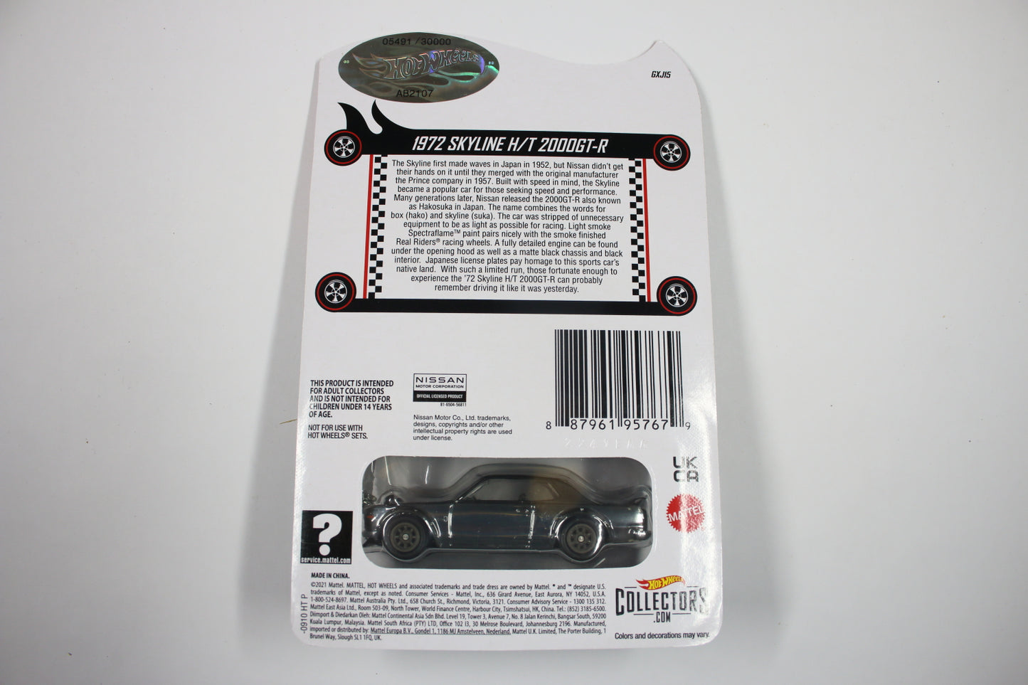 Hot Wheels RLC Exclusive Release (2021) - 1972 Skyline H/T 2000GT-R (Spectraflame Shadowchrome) [Pre-owned]