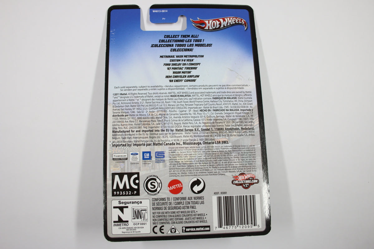 [Pre-owned] Hot Wheels Boulevard 2012 / Underdogs - Custom V-8 Vega (Metallic Grey)
