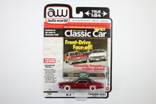 [Ultra Red] 1967 Cadillac Eldorado