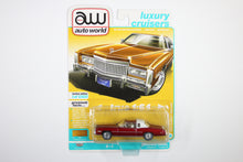 [Ultra Red] 1975 Cadillac Eldorado