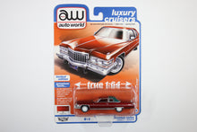 [Ultra Red] 1976 Cadillac Coupe DeVille