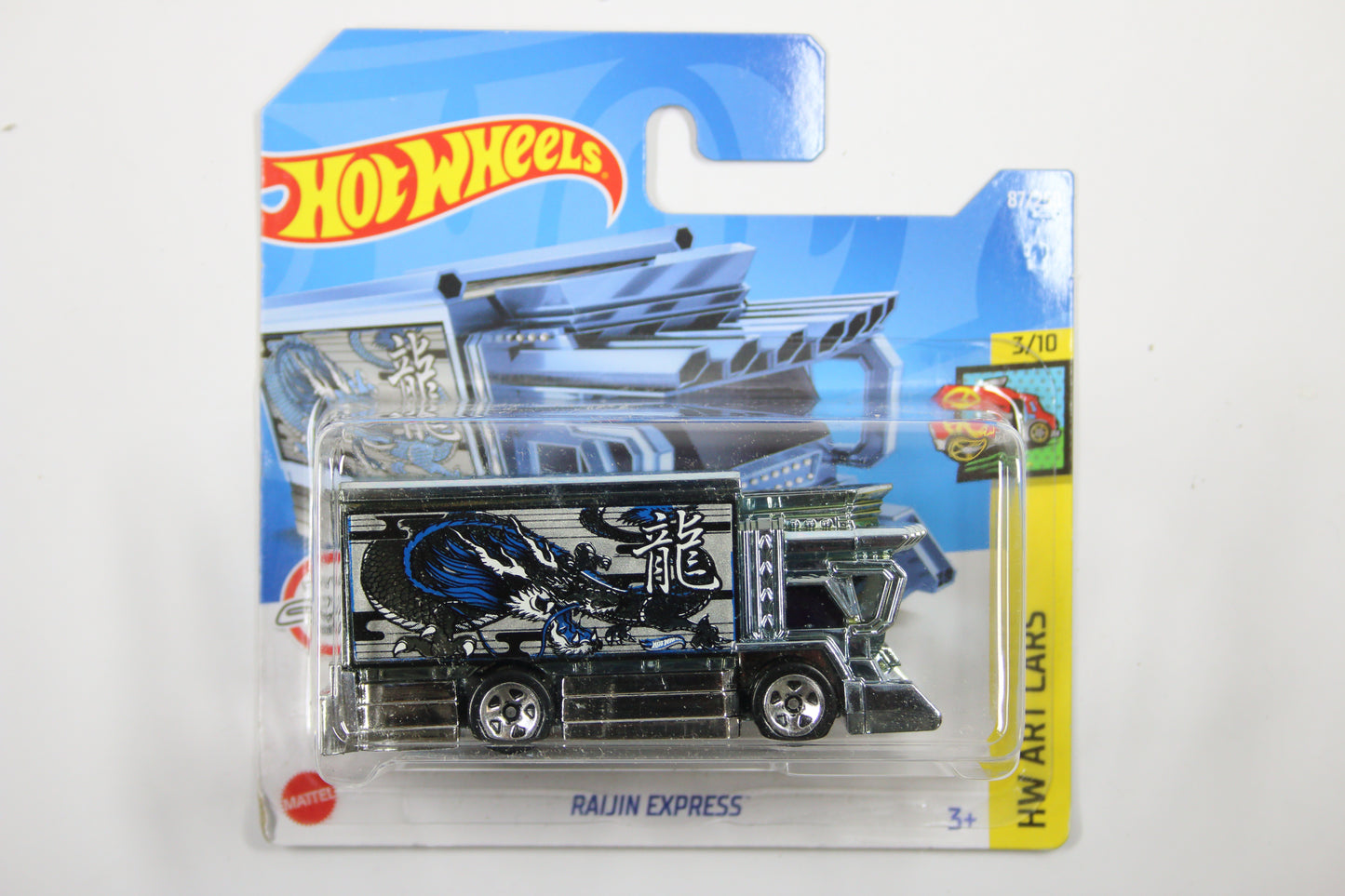 [Pre-owned] 2022 087/250 - Raijin Express