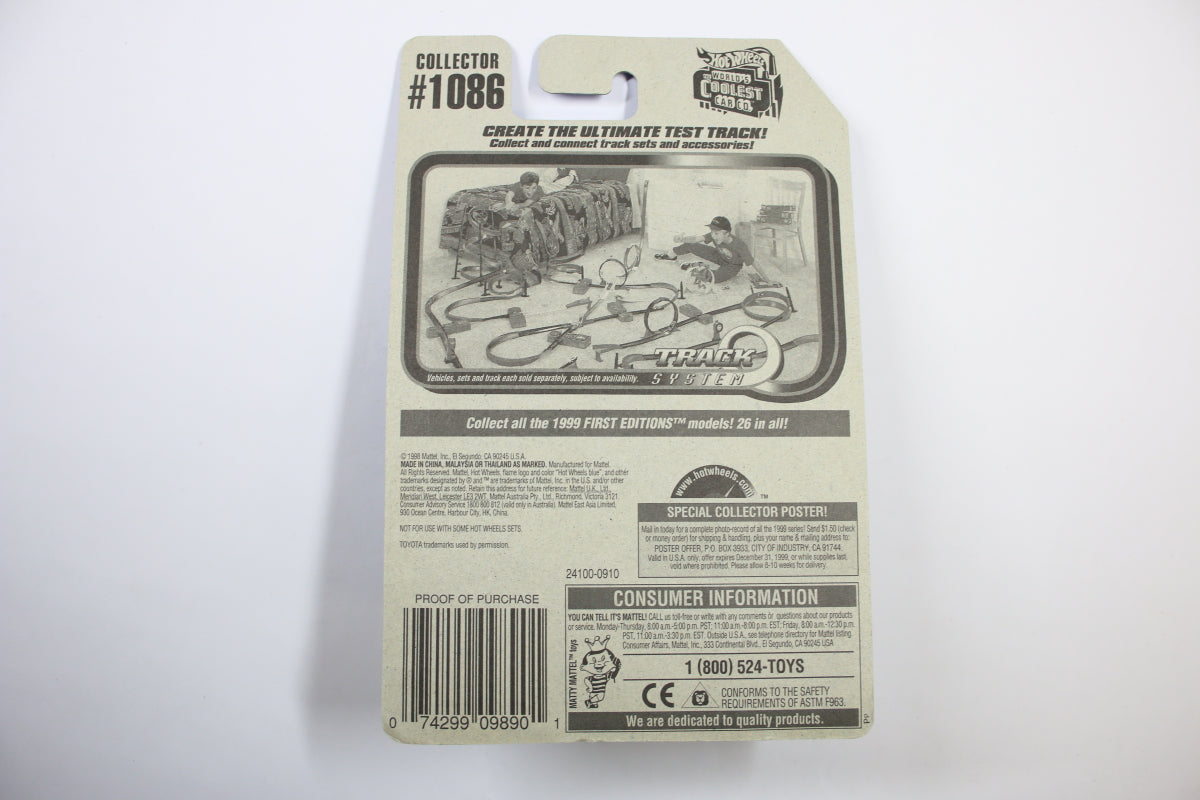 [Pre-owned] Hot Wheels Mainline 1999 #1080 - Humvee