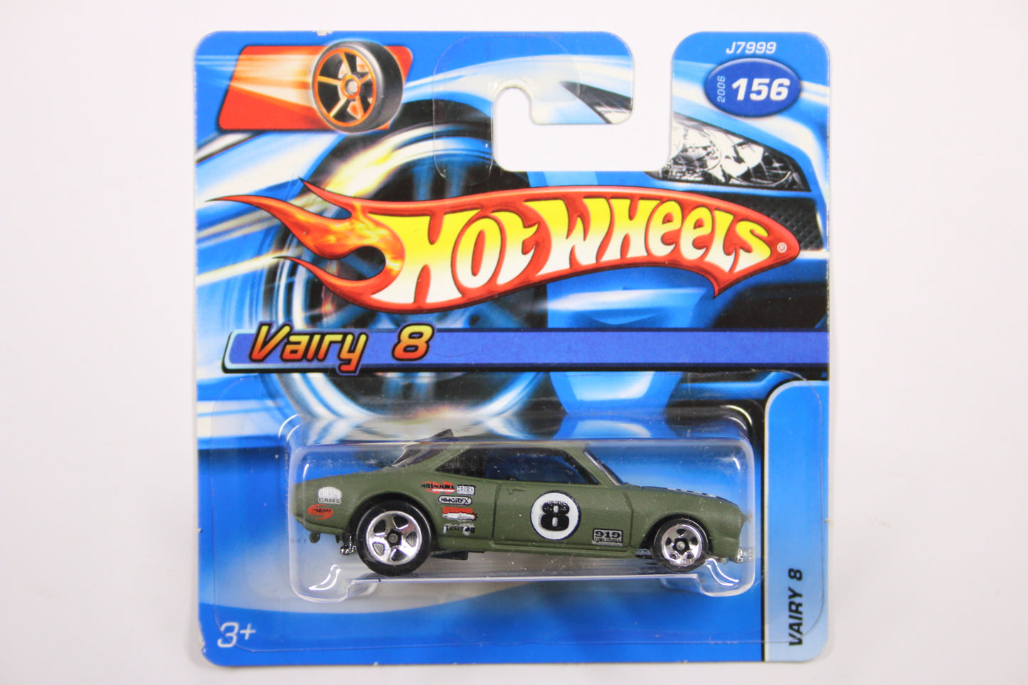 [Pre-owned] 2006 156/187 - Vairy 8