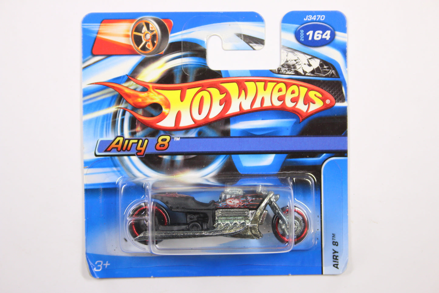 [Pre-owned] 2006 164/187 - Airy 8