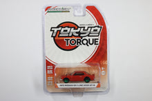 [Green Machine] 1972 Nissan Skyline 2000 GT-R (Red)