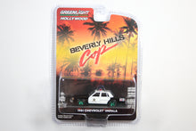 [Green Machine] Beverly Hills Cop / 1981 Chevrolet Impala Beverly Hills Police