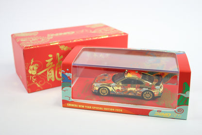 [Damaged] Nissan Skyline GT-R (R35) - Year of the Dragon Chinese New Year Special Edition