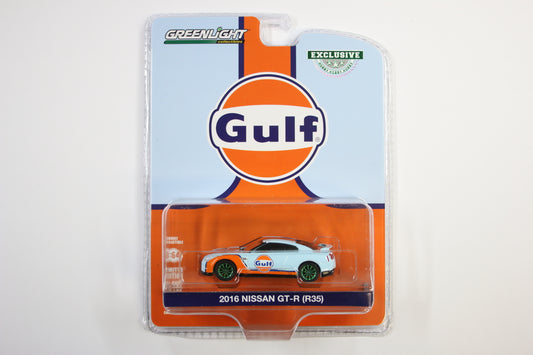 [Green Machine] 2016 Nissan GT-R (R35) - Gulf Oil