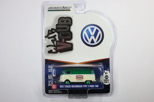 [Green Machine] 1975 Volkswagen Type 2 Panel Van Texaco