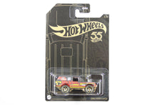 2023 Mix 1 #04 - Range Rover Classic / Black and Yellow Series (55th Anniversary)