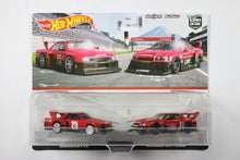 Car Culture Twin Pack - Silhouettes
