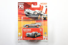 2023 #06 - 1954 Jaguar D-Type