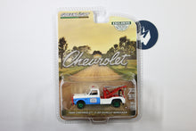 [Green Machine] 1969 Chevrolet C-30 Dually Wrecker - Hazzard County Garage